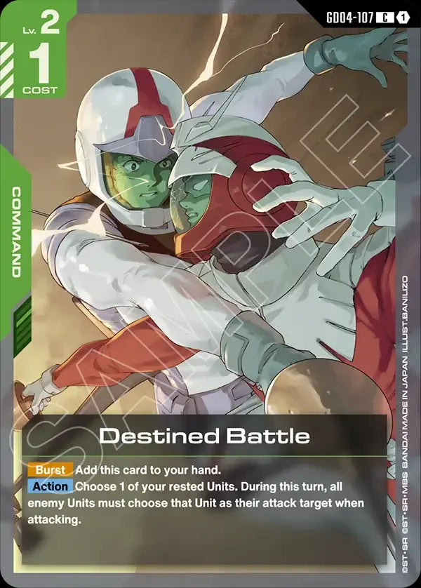 Destined Battle (Command) (GD04-107) (C)