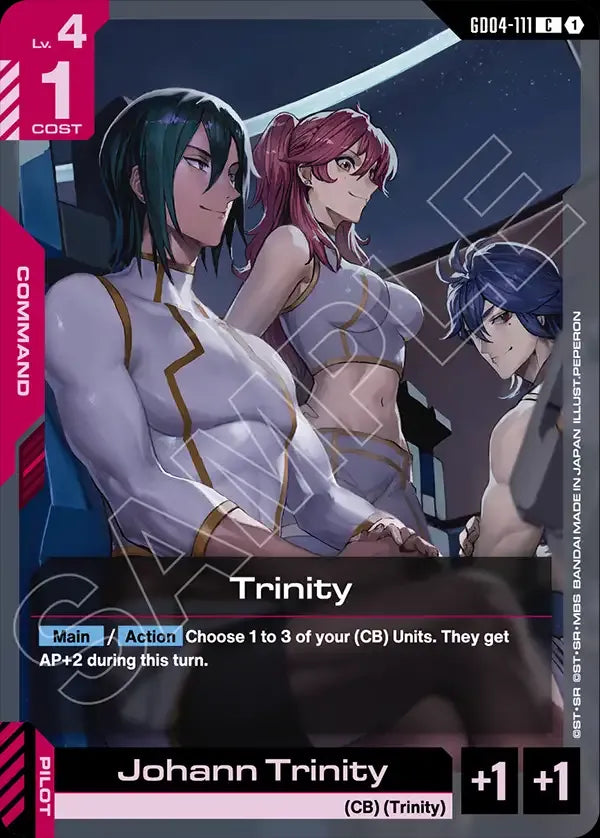 Trinity (Command) (GD04-111) (C)