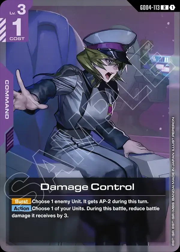 Damage Control (Command) (GD04-113) (R)