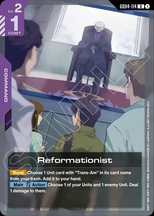 Reformationist (Command) (GD04-114) (U)