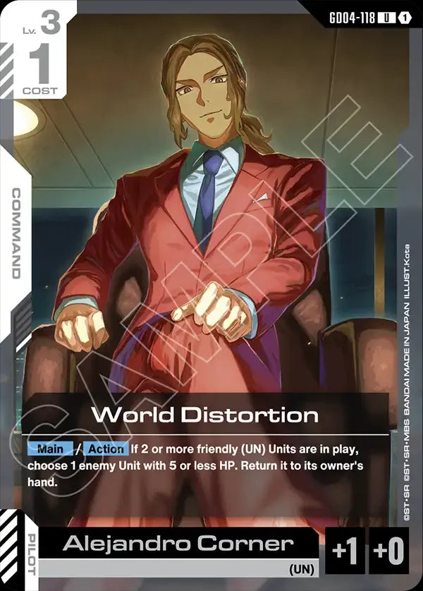 World Distortion (Command) (GD04-118) (U)