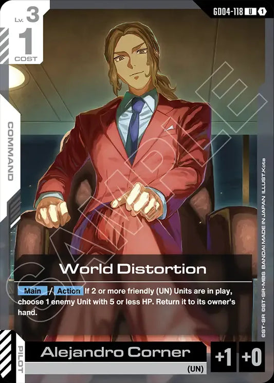 World Distortion (Command) (GD04-118) (U)