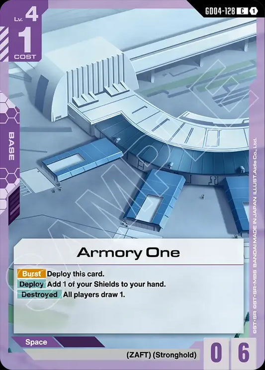 Armory One (Base) (GD04-128) (C)