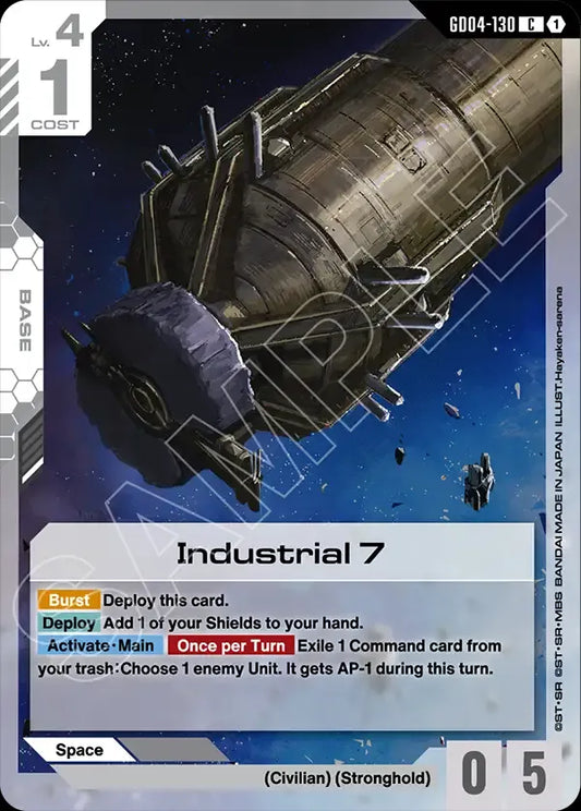 Industrial 7 (Base) (GD04-130) (C)