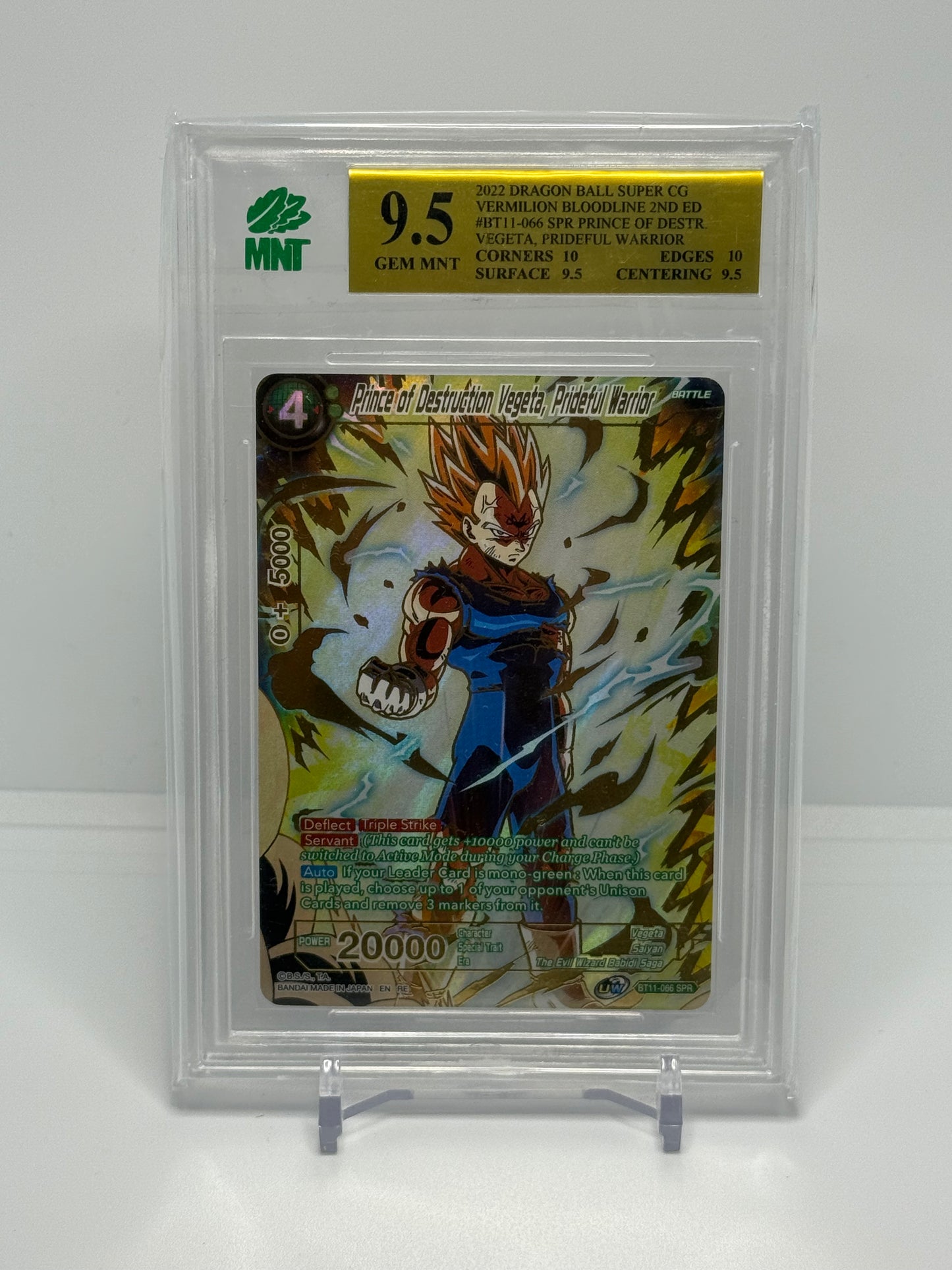 DBM Vegeta, Prideful Warrior SPR MNT 9.5