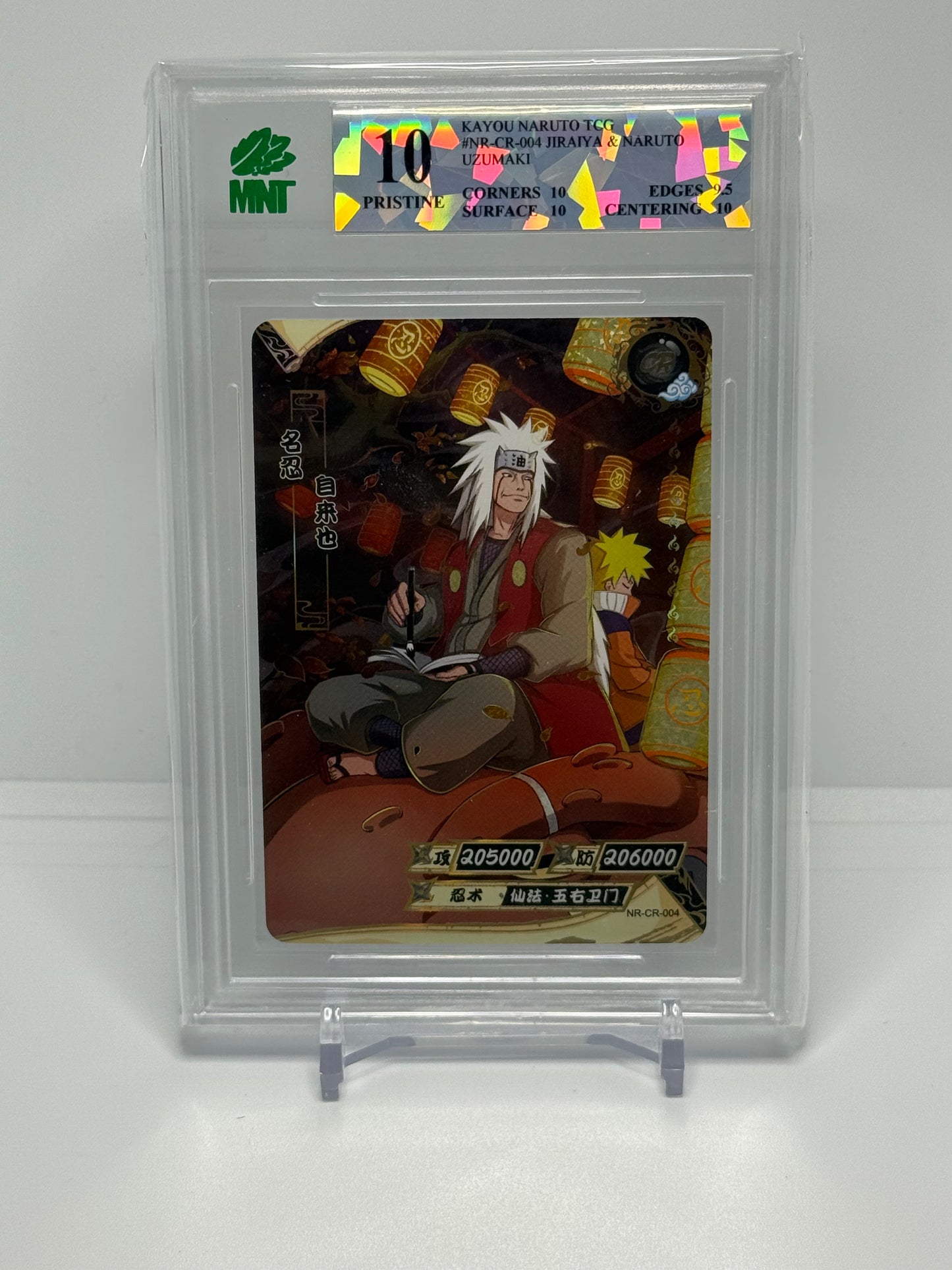 Kayou Naruto CCG Jiraiya CR MNT 10