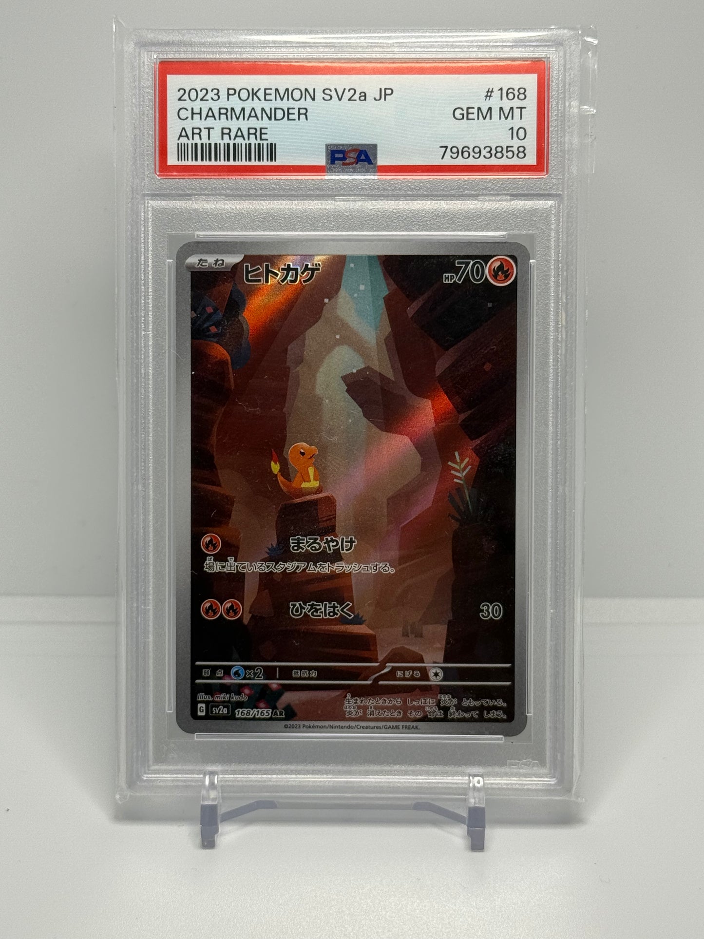 Pokemon 151 Charmander Illustration Rare Japenese PSA 10