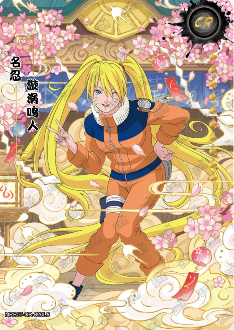 Naruto Uzumaki (NRB07-CR-023L5)