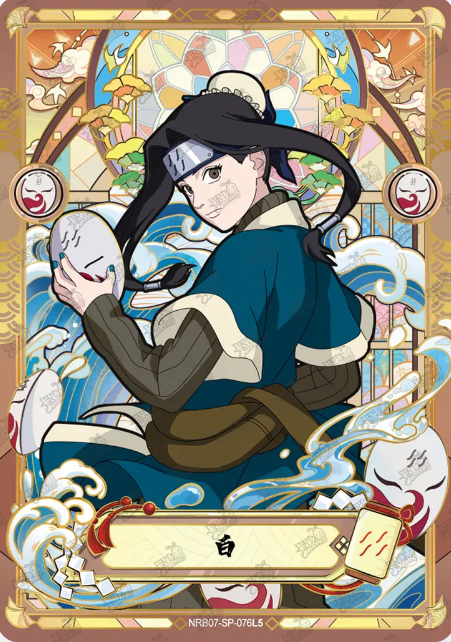 Haku (NRB07-SP-076L5)