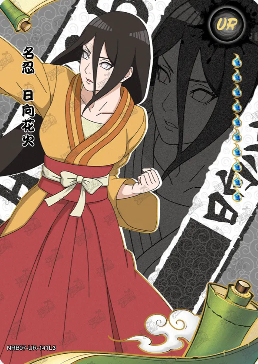 Hanabi Hyuga (NRB07-UR-141L3)