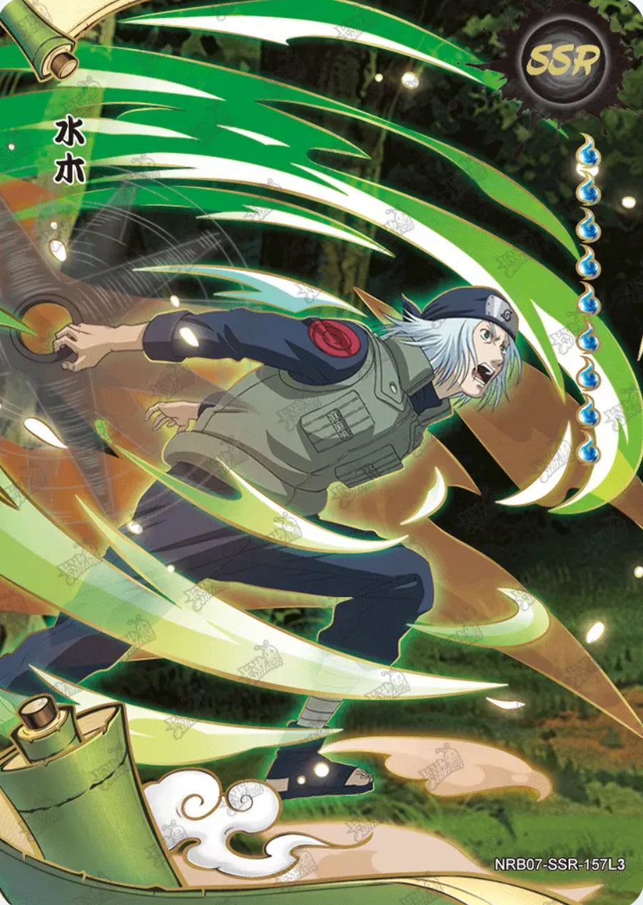 Mizuki (NRB07-SSR-157L3)