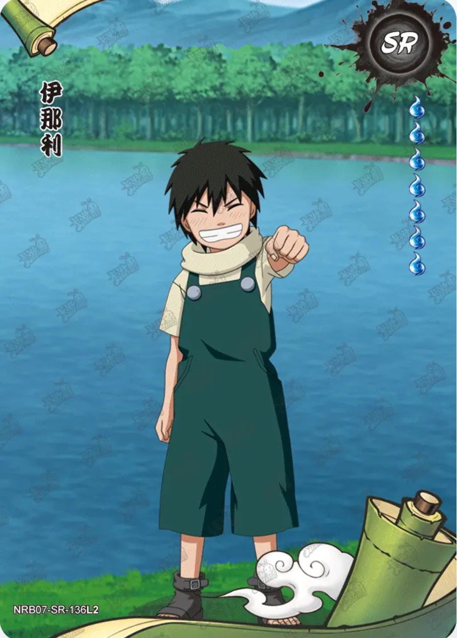 Inari (NRB07-SR-136L2)