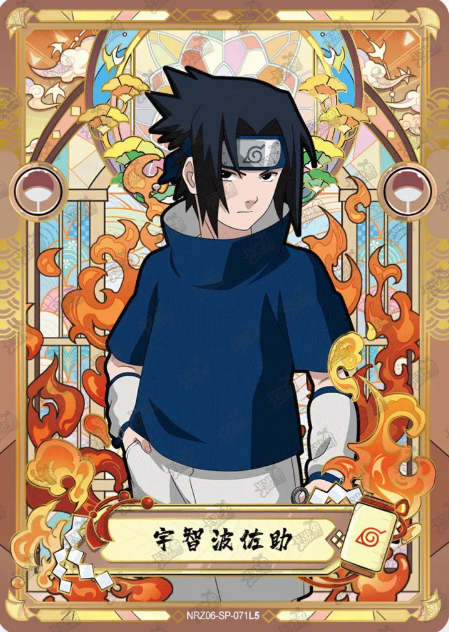 Sasuke Uchiha (NRZ06-SP-071L5)