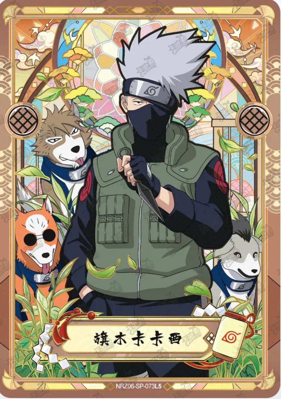 Kakashi Hatake (NRZ06-SP-073L5)