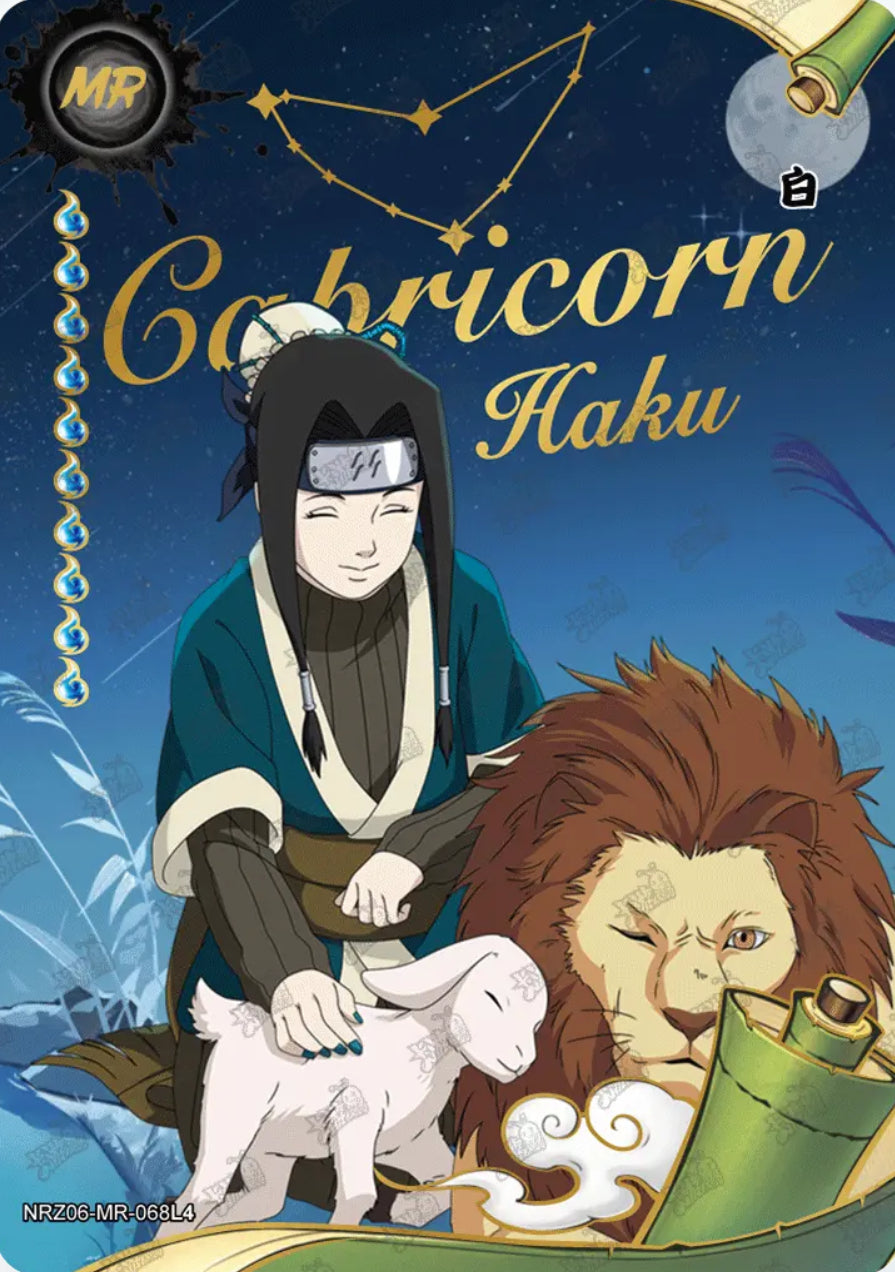 Haku (NRZ06-MR-068L4) (Capricorn)