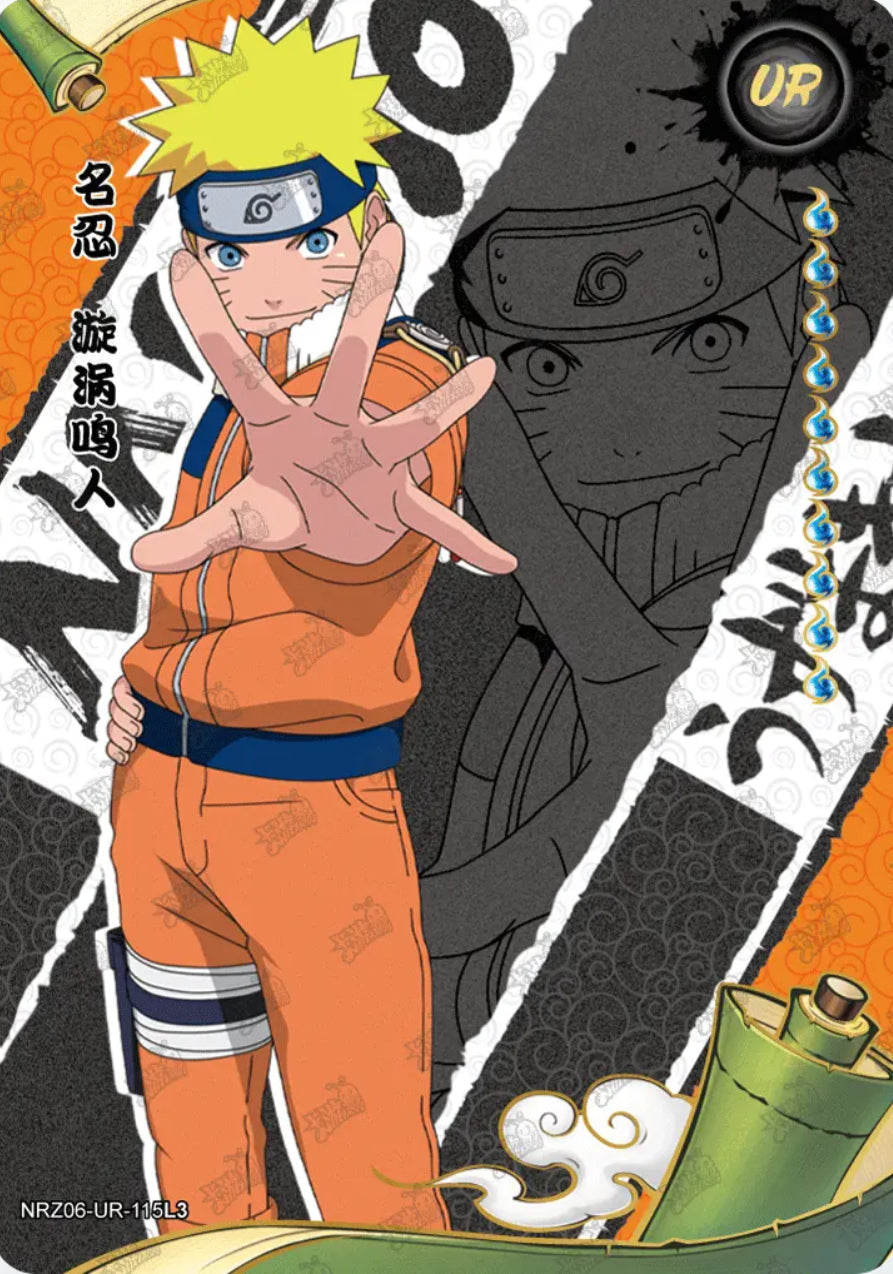 Naruto Uzumaki (NRZ06-UR-115L3)