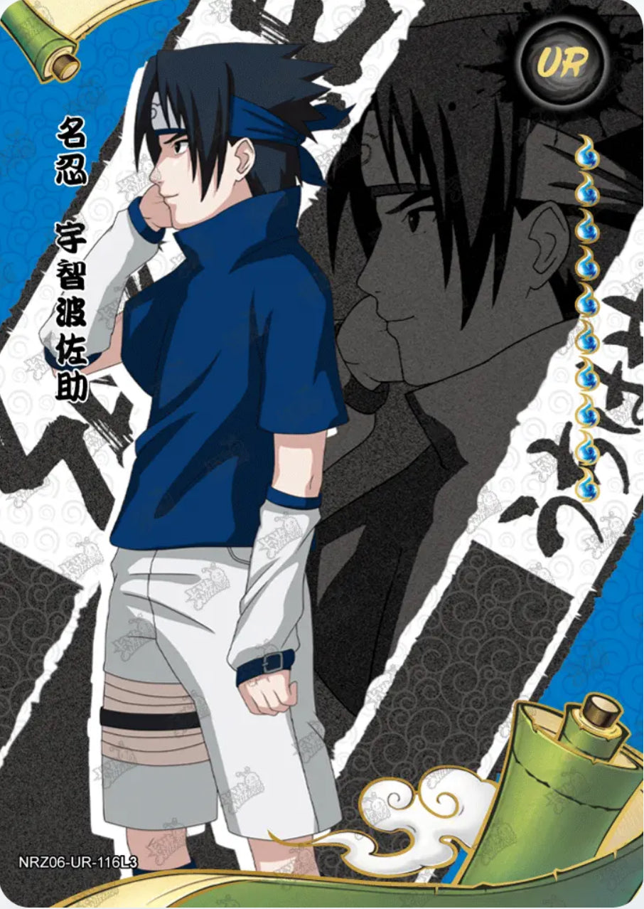 Sasuke Uchiha (NRZ06-UR-116L3)