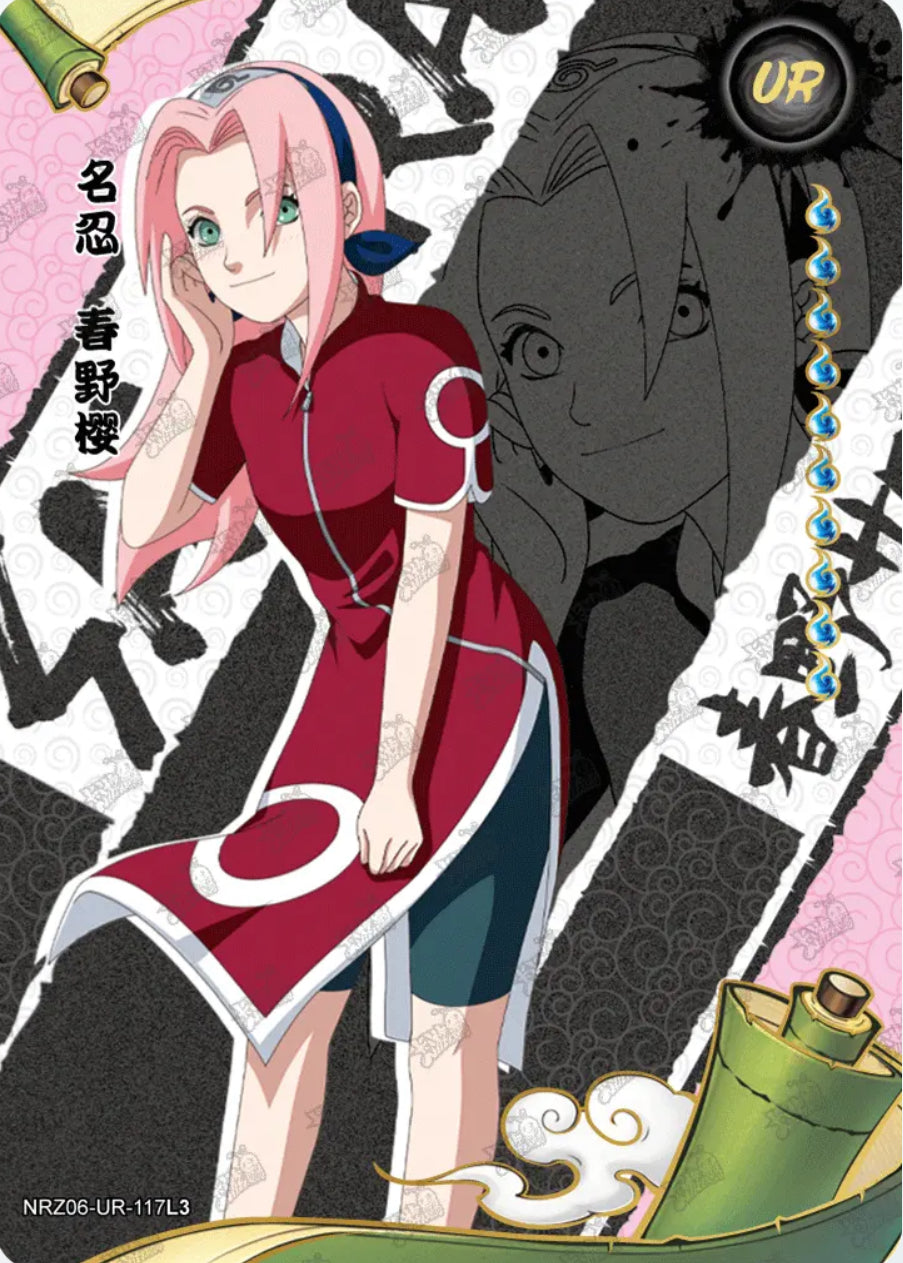 Sakura Haruno (NRZ06-UR-117L3)