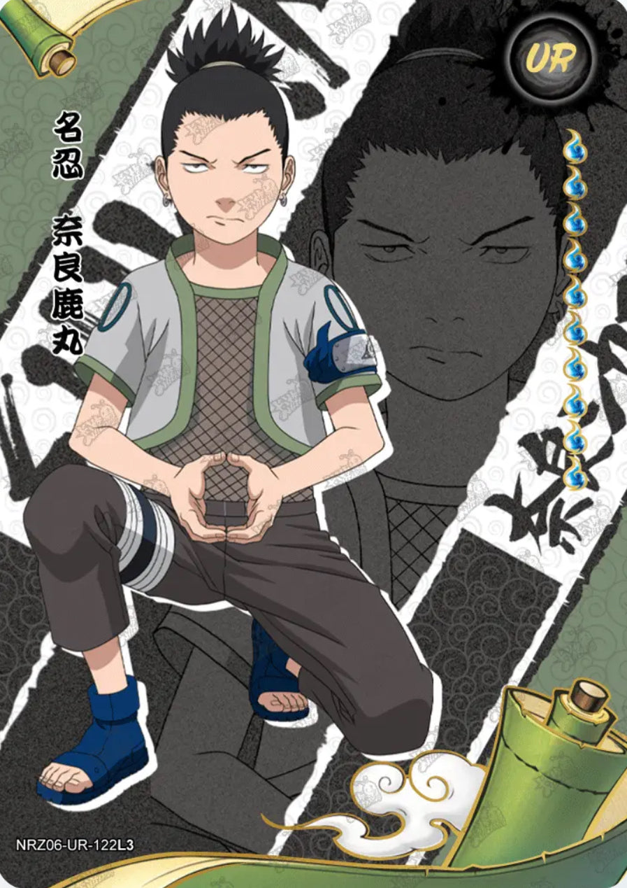 Shikamaru Nara (NRZ06-UR-122L3)