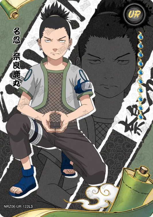 Shikamaru Nara (NRZ06-UR-122L3)