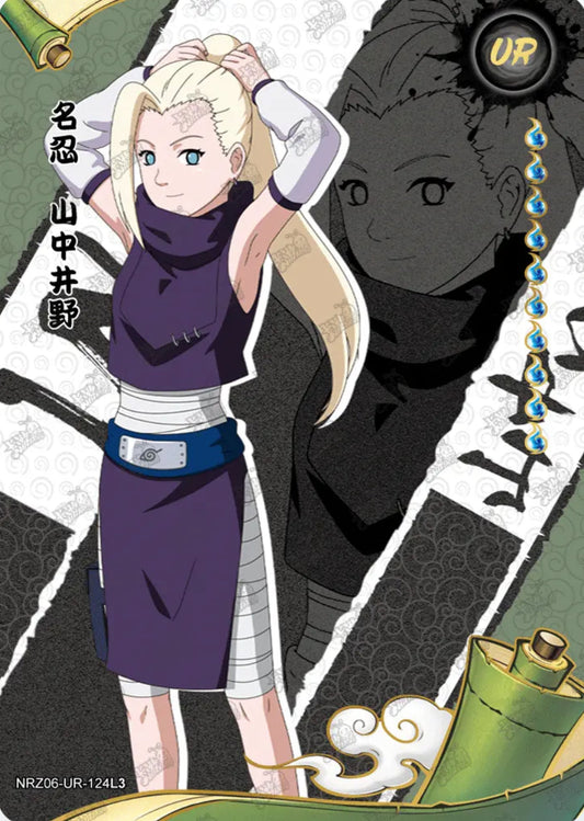 Ino Yamanaka (NRZ06-UR-124L3)