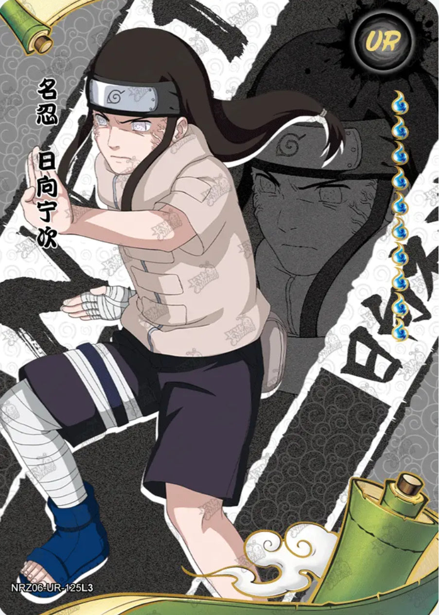 Neji Hyuga (NRZ06-UR-125L3)