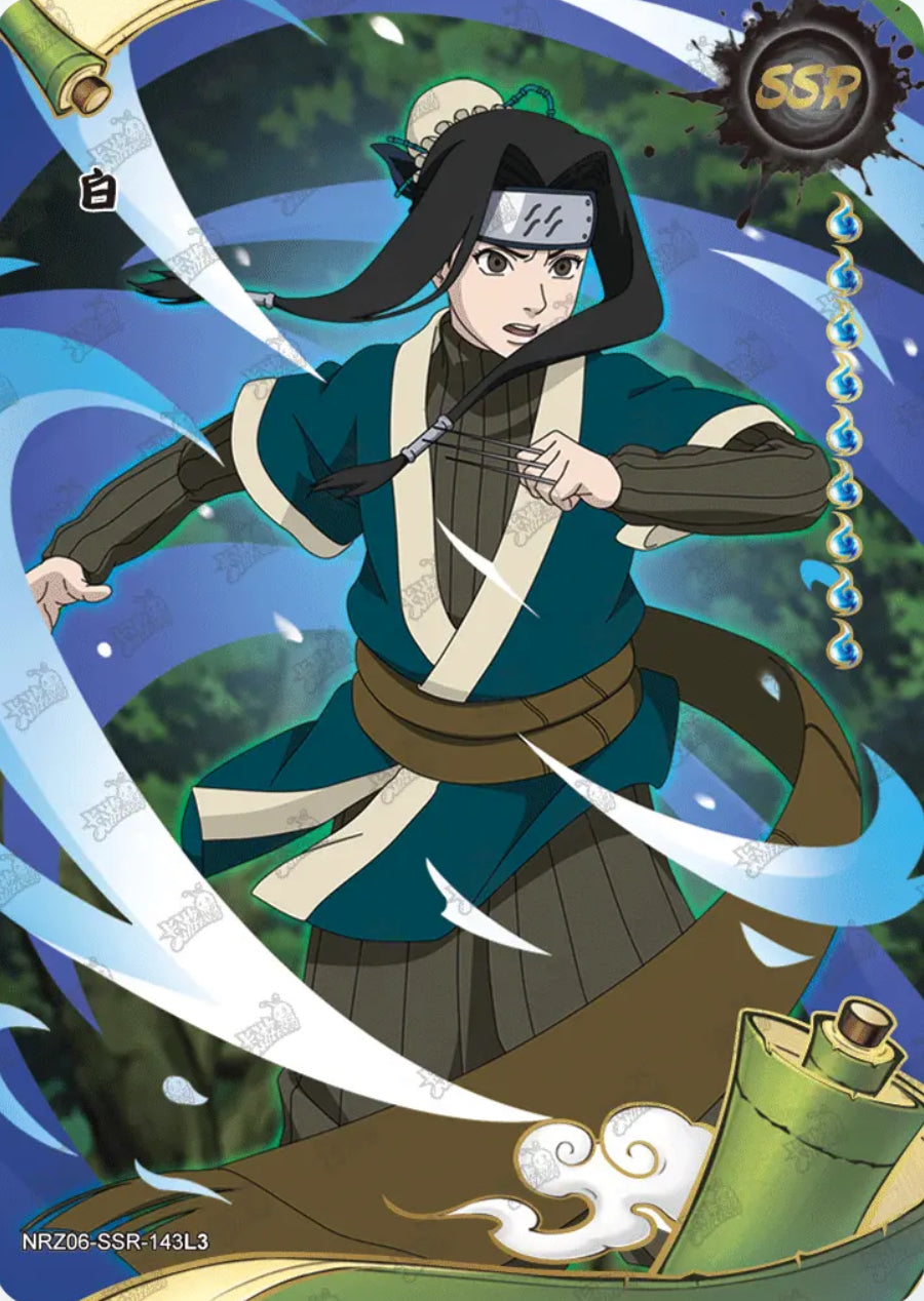 Haku (NRZ06-SSR-143L3)