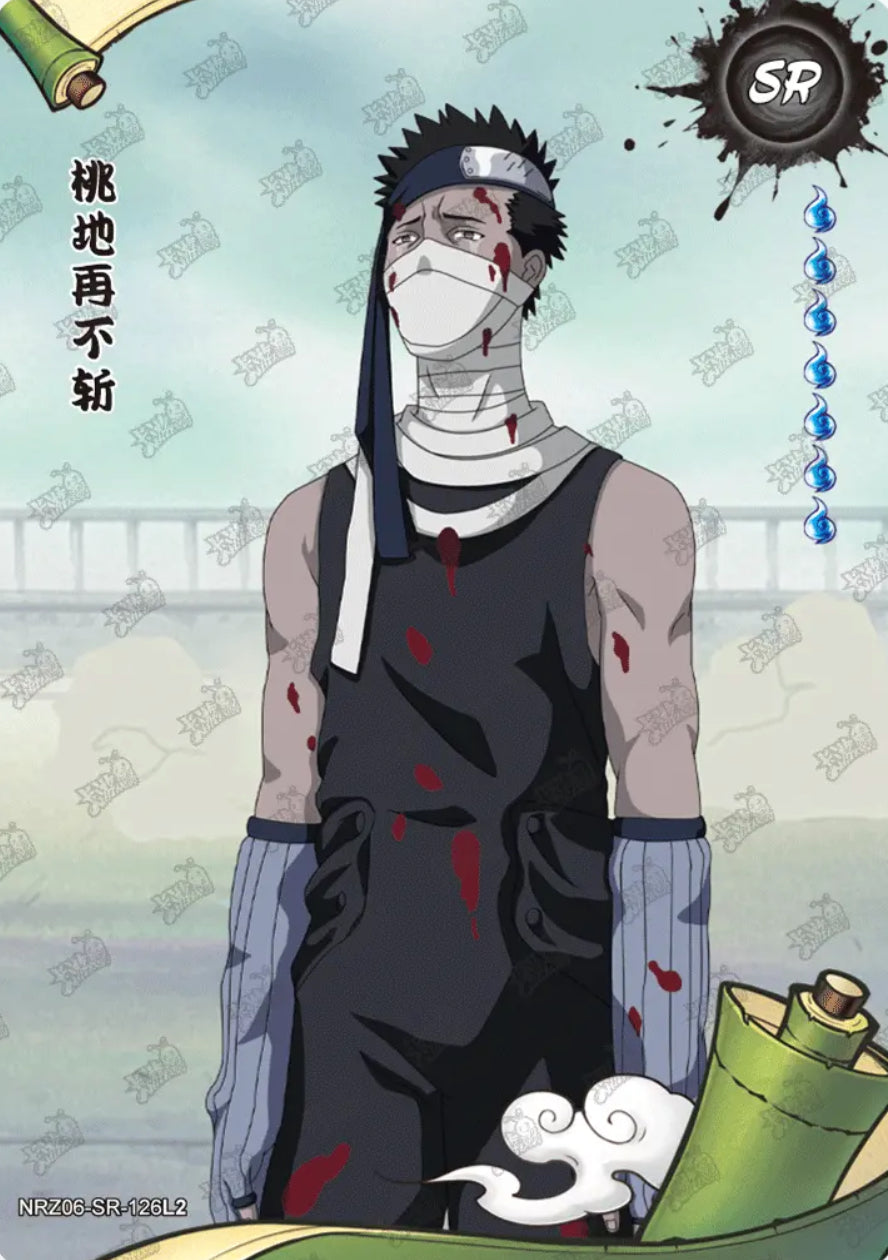 Zabuza Momochi (NRZ06-SR-126L2)