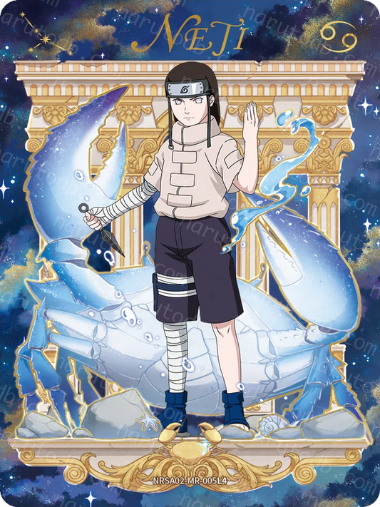 Neji Hyuga (NRSA02-MR-005L4) (MR)