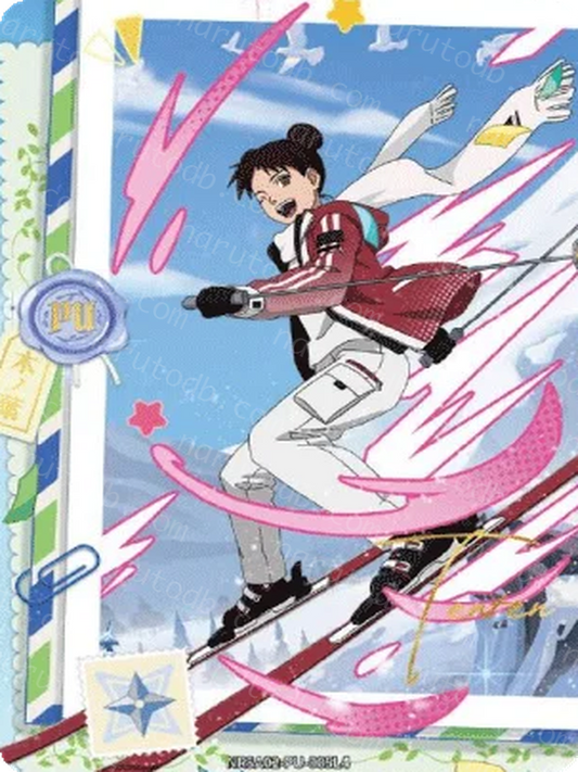 Tenten (NRSA02-PU-005L4) (PU)