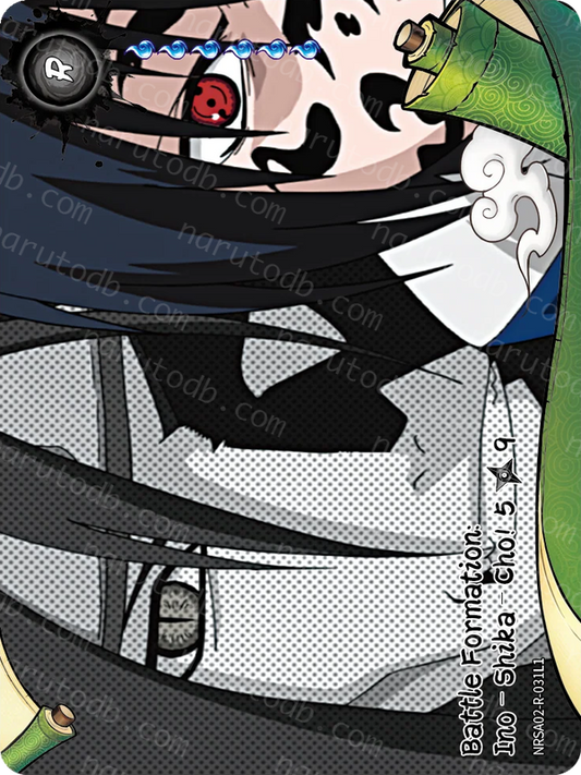 Battle Formation: Ino-Shika-Cho! (5/9) (NRSA02-R-031L1) (R)