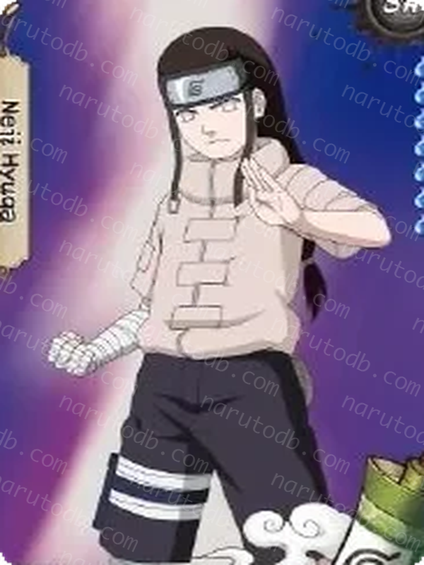 Neji Hyuga (NRSA02-SR-011L2) (SR)
