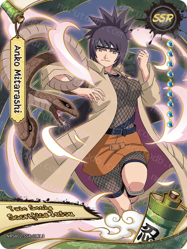 Anko Mitarashi (NRSA02-SSR-012L3) (SSR)