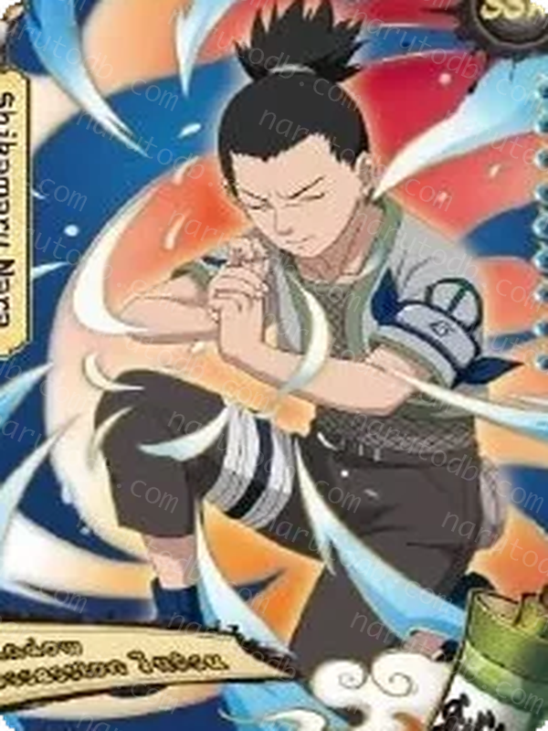 Shikamaru Nara (NRSA02-SSR-021L3) (SSR)