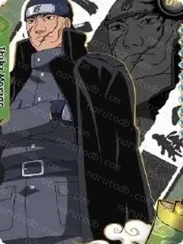 Ibiki Morino (NRSA02-UR-010L3) (UR)