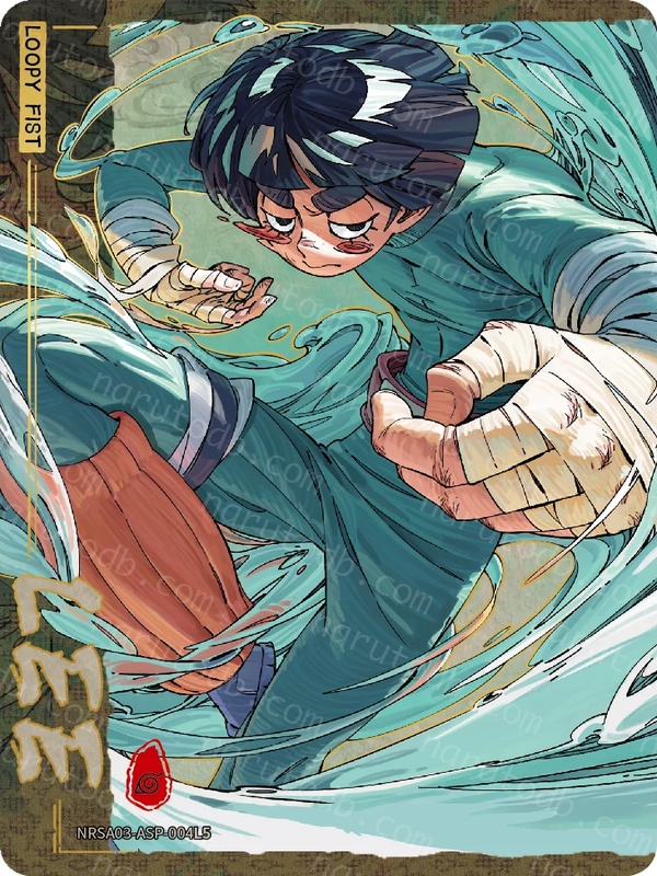 Rock Lee (Loopy Fist) (NRSA03-ASP-004L5) (ASP)