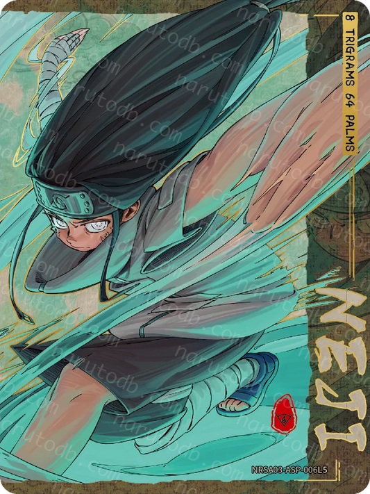 Neji Hyuga (8 Trigrams 64 Palms) (NRSA03-ASP-006L5) (ASP)