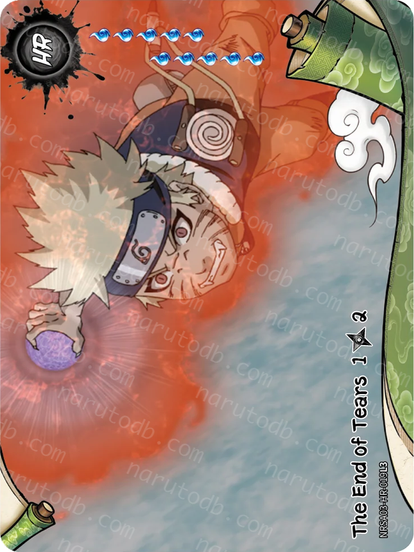 The End of Tears (1/2) (NRSA03-HR-019L3) (HR)