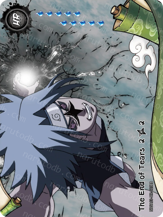 The End of Tears (2/2) (NRSA03-HR-020L3) (HR)