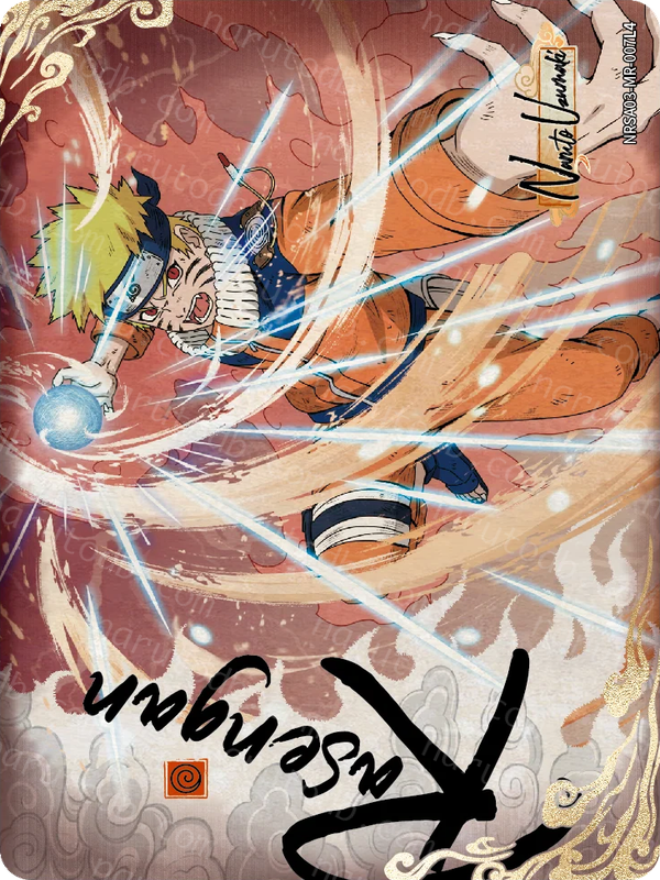 Naruto Uzumaki (NRSA03-MR-007L4) (MR)