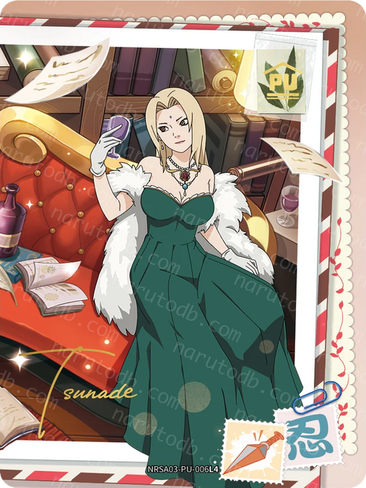 Tsunade (NRSA03-PU-006L4) (PU)