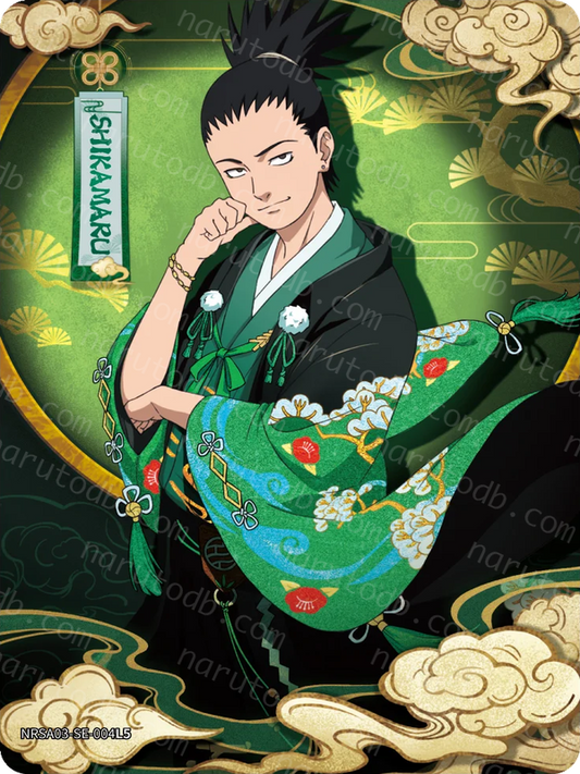 Shikamaru Nara (NRSA03-SE-004L5) (SE)