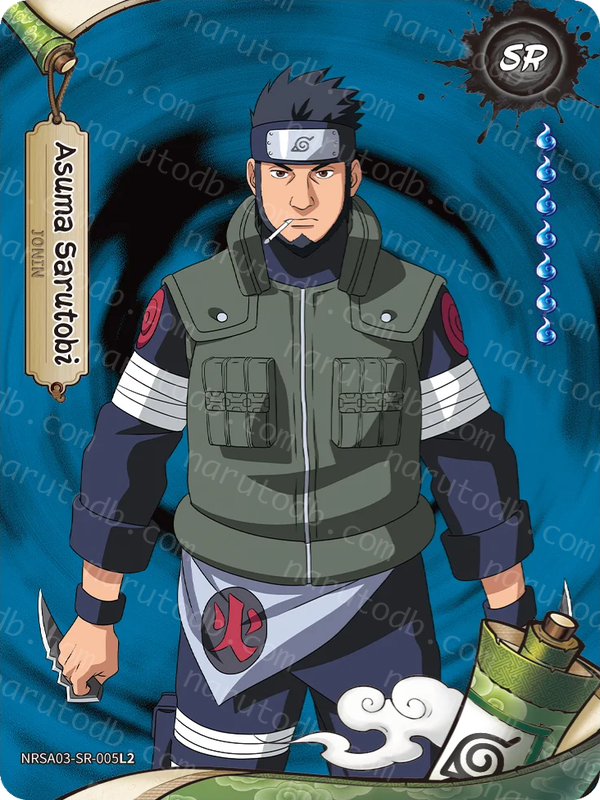 Asuma Sarutobi (NRSA03-SR-005L2) (SR)