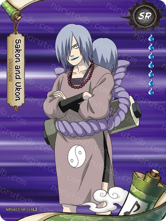 Sakon and Ukon (NRSA03-SR-014L2) (SR)