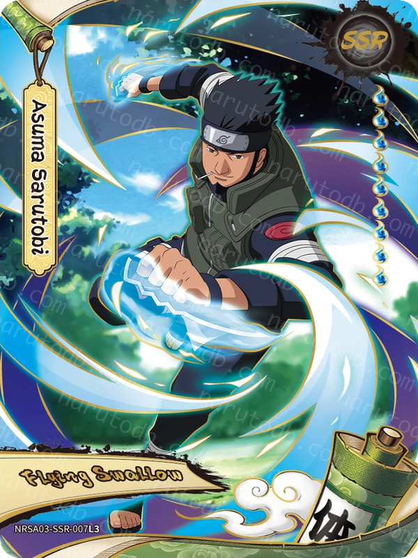 Asuma Sarutobi (NRSA03-SSR-007L3) (SSR)
