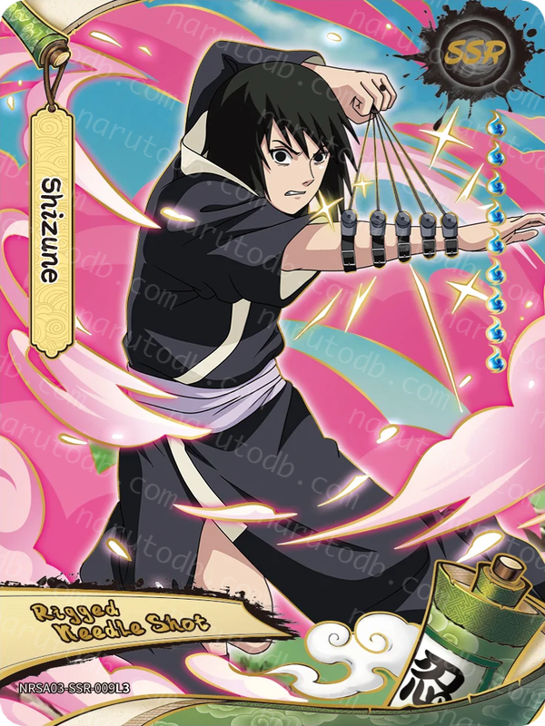 Shizune (NRSA03-SSR-009L3) (SSR)