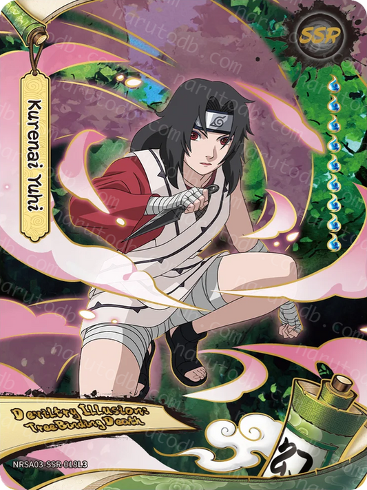 Kurenai Yuhi (NRSA03-SSR-018L3) (SSR)