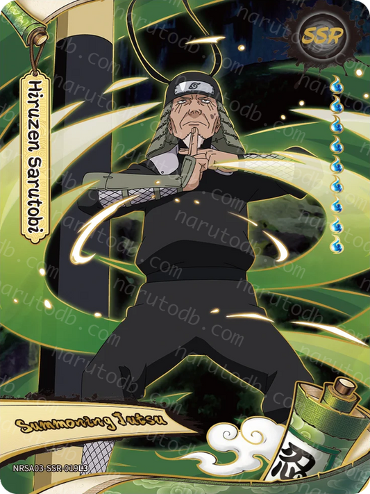 Hiruzen Sarutobi (NRSA03-SSR-019L3) (SSR)