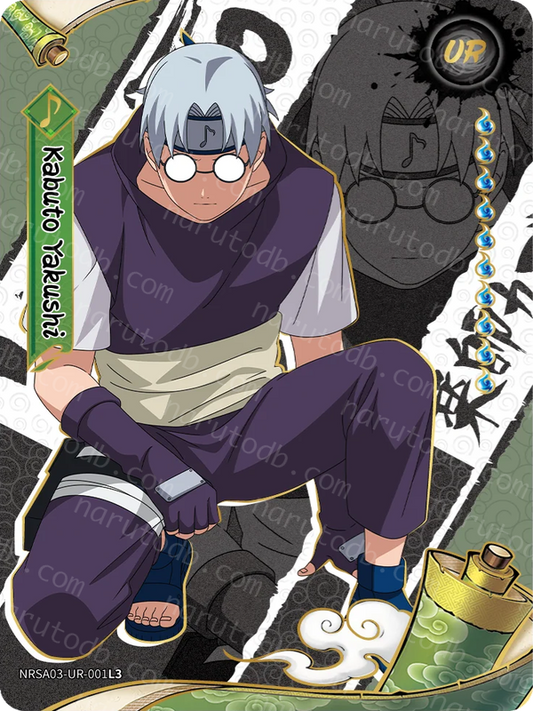 Kabuto Yakushi (NRSA03-UR-001L3) (UR)