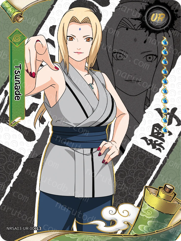Tsunade (NRSA03-UR-002L3) (UR)